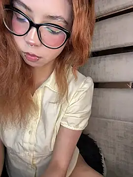 Nana-Komatsu webcam
