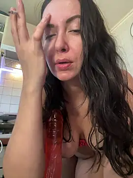 space_stacy webcam