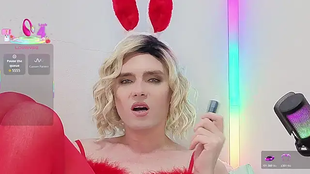 Zagadka55555 webcam