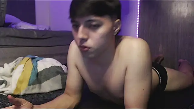 noah_kirt_ webcam