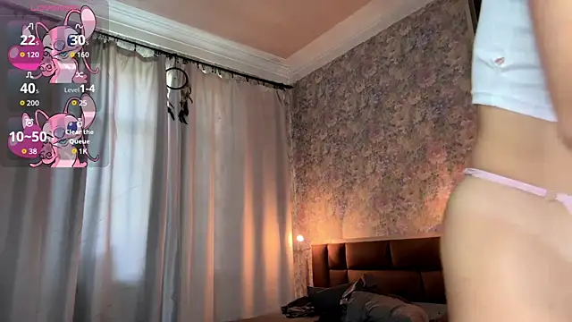 LoraDavi webcam