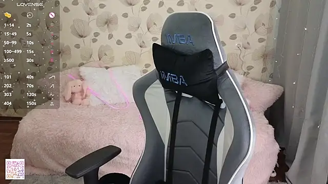 _cute_ice webcam