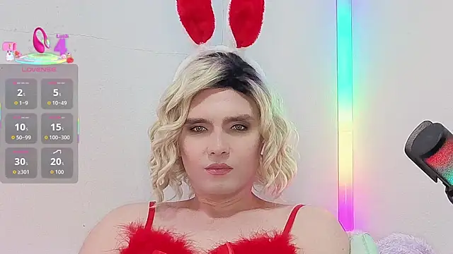 Zagadka55555 webcam