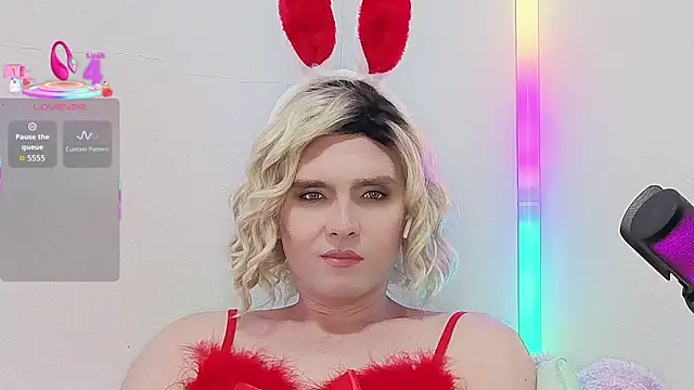 Zagadka55555 webcam