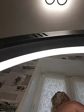 Anesteishen webcam