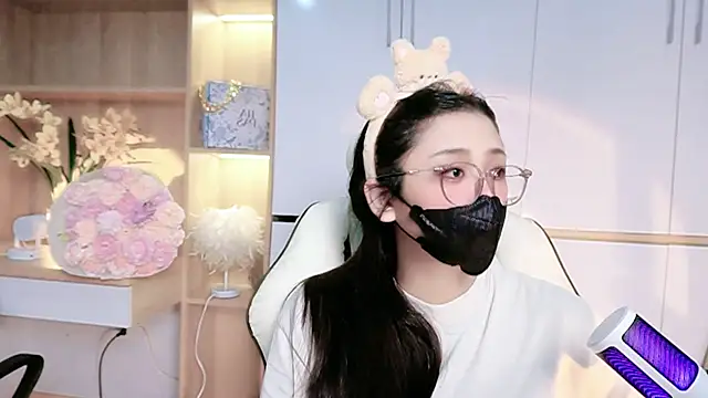 Chan_Chann webcam