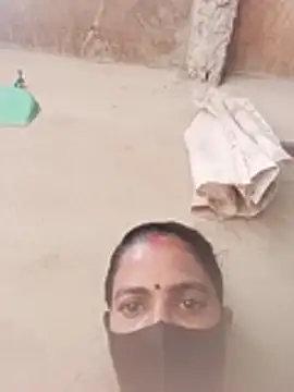 Suneeta2030 webcam