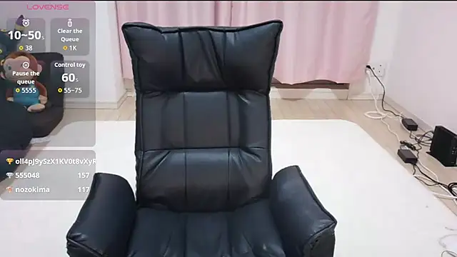 emeron123 webcam