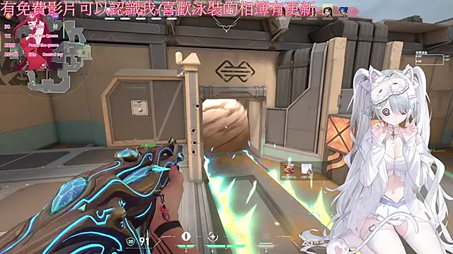 Fatis-Rin-Meow live cam on StripChat
