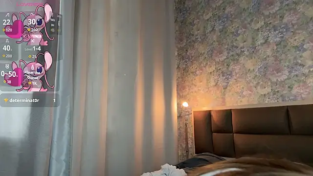 LoraDavi webcam