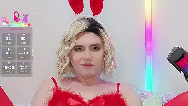 Zagadka55555 webcam