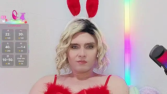 Zagadka55555 webcam