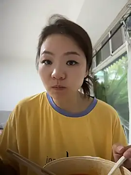 xiaoxiaocheng678 webcam