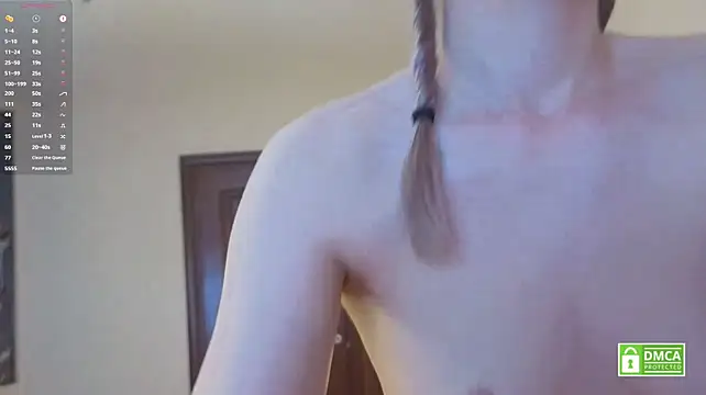 HongTomczak webcam