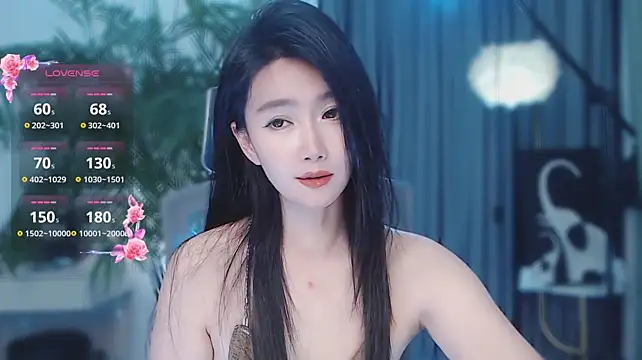feifei-love webcam