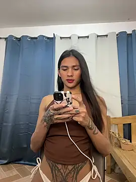 Lexi_pepper webcam