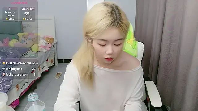Sweetseng-seng webcam