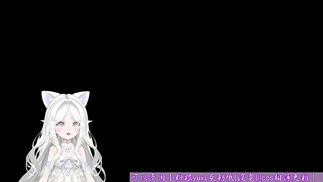 Yuxi0418 webcam