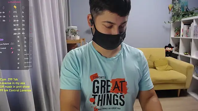 Tomguys webcam