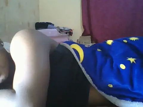 Rehemaj5 webcam