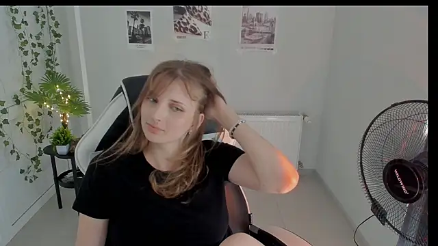 Star_Nellie webcam