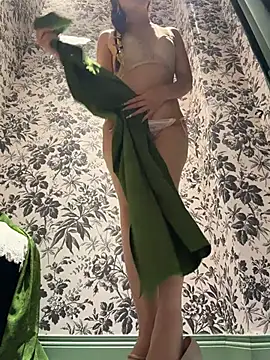 Xiaoyunduo1 webcam
