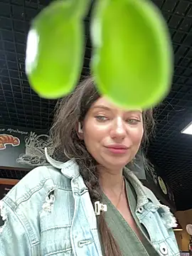 MooonReal webcam