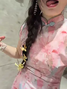 Xiaoyunduo1 webcam