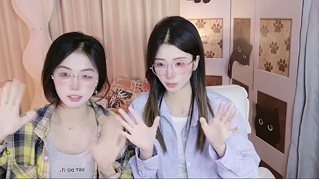 GuLuGroup webcam