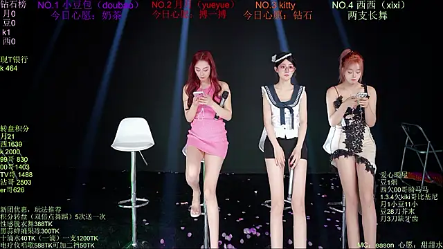 Apink-001 webcam