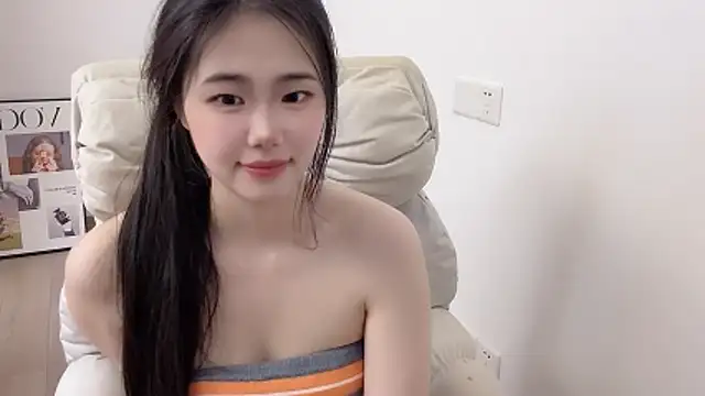 suki-1 webcam