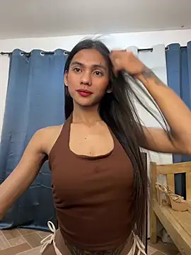 Lexi_pepper webcam