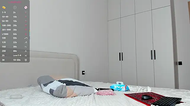 wow_lina webcam