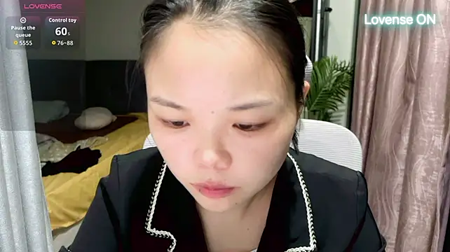 xiaosu22 webcam
