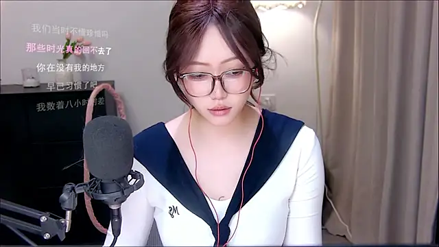 xiaomao-2026 webcam