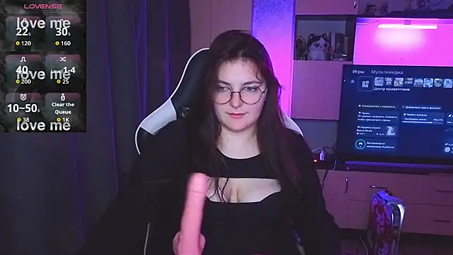 KatieMuse webcam