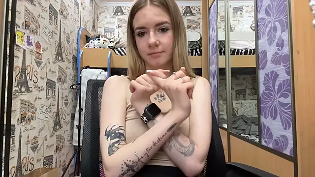babycuteshy webcam
