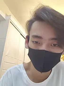 xingyintaidi webcam