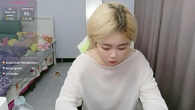 Sweetseng-seng webcam
