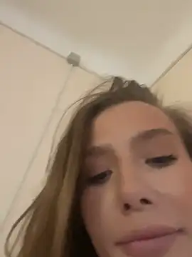 katanakiki webcam