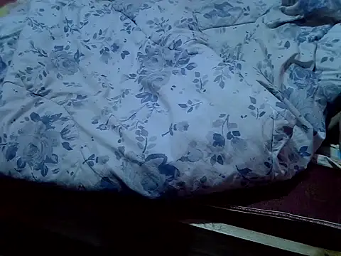 Amruna01 webcam