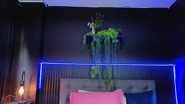 sasi_luna webcam