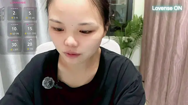 xiaosu22 webcam