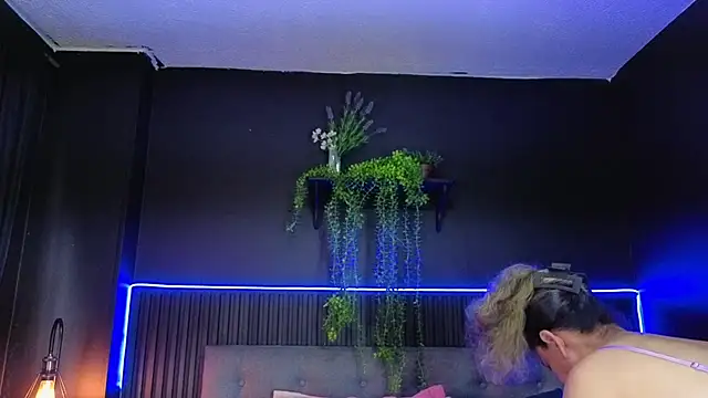 sasi_luna webcam