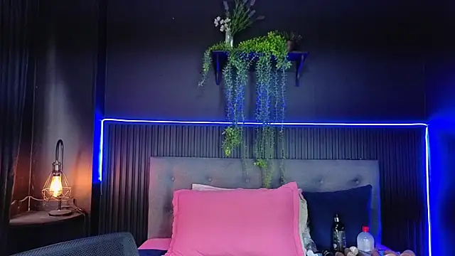 sasi_luna webcam
