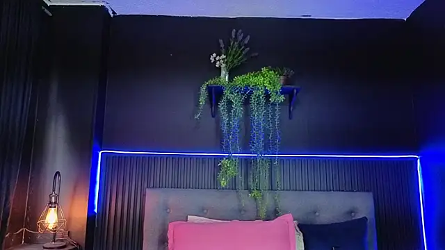 sasi_luna webcam