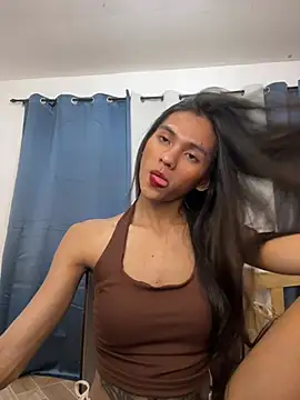 Lexi_pepper webcam