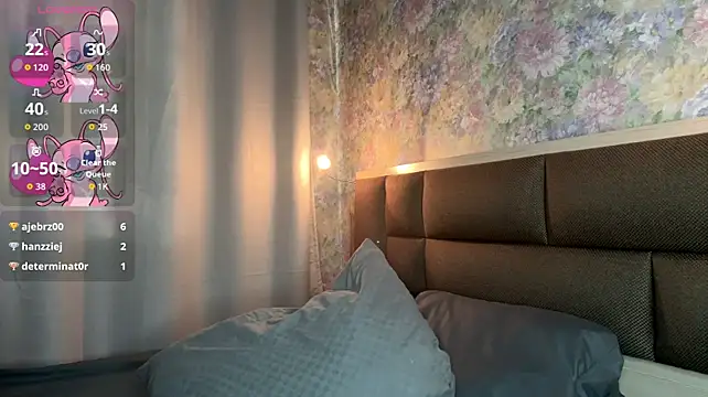 LoraDavi webcam