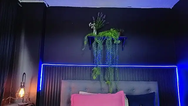 sasi_luna webcam