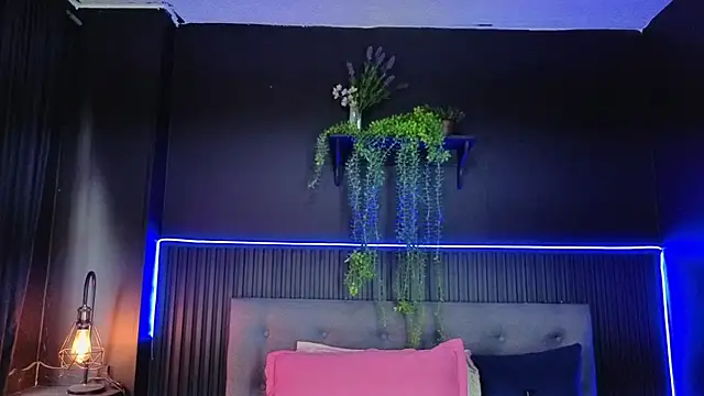 sasi_luna webcam